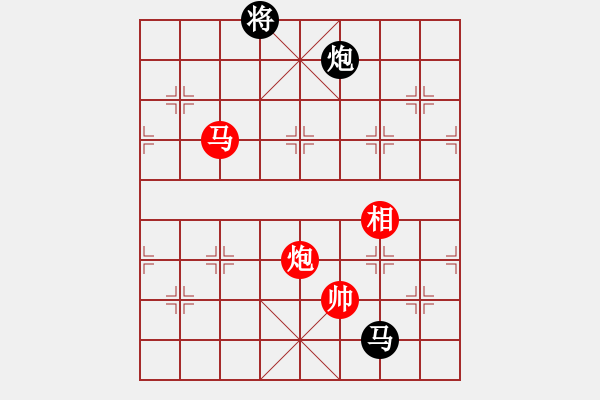 象棋棋谱图片：郑惟桐 先和 王天一 - 步数：370 