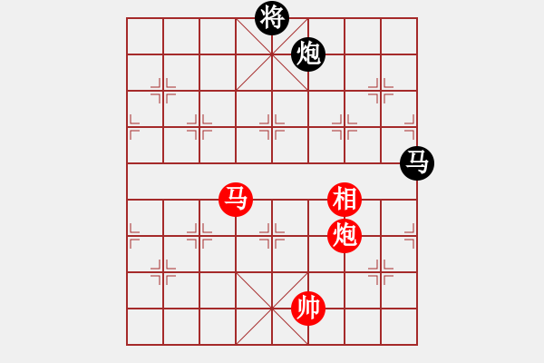 象棋棋谱图片：郑惟桐 先和 王天一 - 步数：380 
