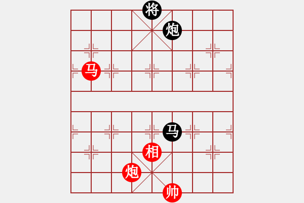 象棋棋谱图片：郑惟桐 先和 王天一 - 步数：430 