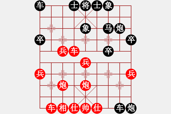 象棋棋譜圖片：湖南省 朱德新 負 河北省 曹艷濤 - 步數(shù)：50 