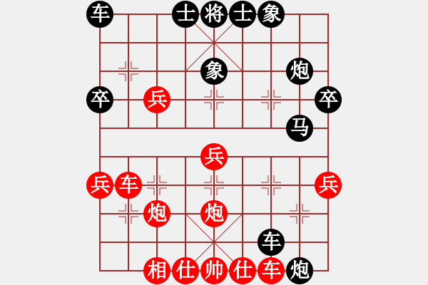 象棋棋譜圖片：湖南省 朱德新 負 河北省 曹艷濤 - 步數(shù)：58 