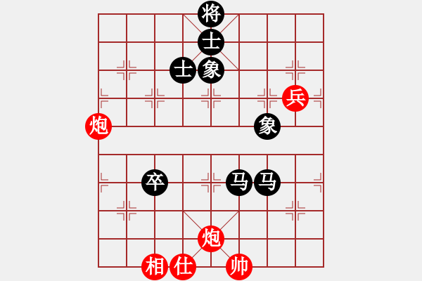 象棋棋譜圖片：楊書權(quán) 先負(fù) 商思源 - 步數(shù)：110 