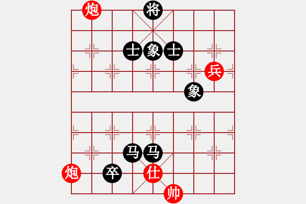 象棋棋譜圖片：楊書權(quán) 先負(fù) 商思源 - 步數(shù)：120 