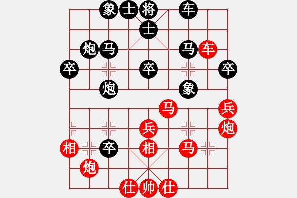 象棋棋譜圖片：楊書權(quán) 先負(fù) 商思源 - 步數(shù)：50 