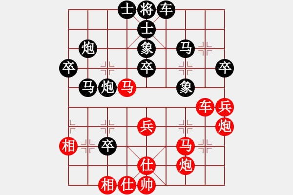 象棋棋譜圖片：楊書權(quán) 先負(fù) 商思源 - 步數(shù)：60 