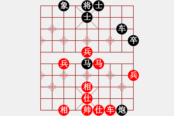 象棋棋譜圖片：粱志新(無(wú)極)-負(fù)-飛云逍遙(天罡) - 步數(shù)：110 