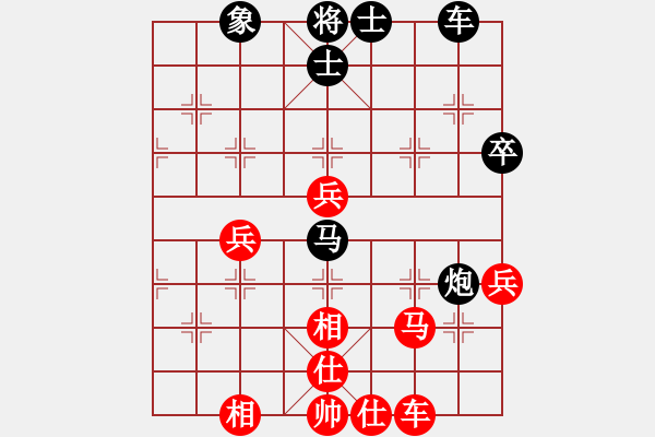 象棋棋譜圖片：粱志新(無(wú)極)-負(fù)-飛云逍遙(天罡) - 步數(shù)：120 