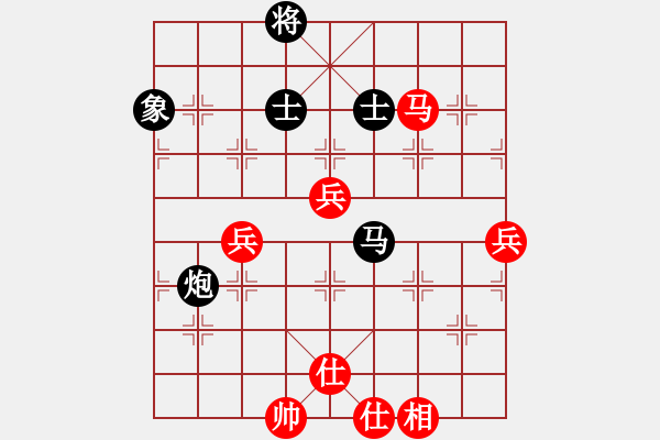 象棋棋譜圖片：粱志新(無(wú)極)-負(fù)-飛云逍遙(天罡) - 步數(shù)：150 