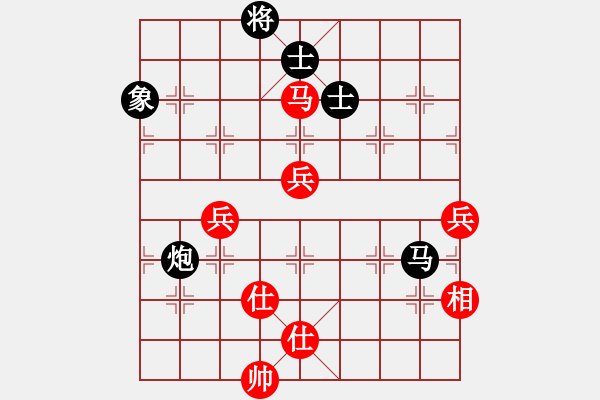 象棋棋譜圖片：粱志新(無(wú)極)-負(fù)-飛云逍遙(天罡) - 步數(shù)：160 