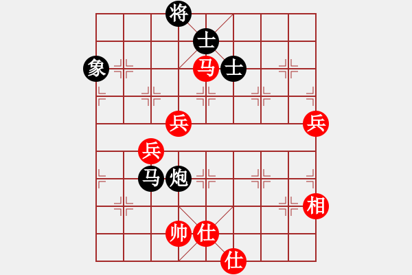 象棋棋譜圖片：粱志新(無(wú)極)-負(fù)-飛云逍遙(天罡) - 步數(shù)：170 