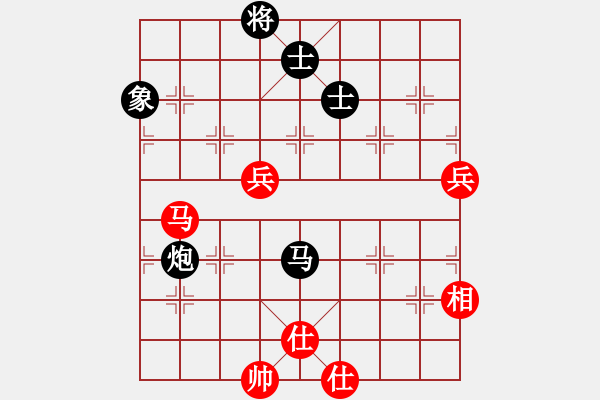 象棋棋譜圖片：粱志新(無(wú)極)-負(fù)-飛云逍遙(天罡) - 步數(shù)：180 