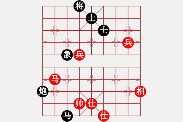 象棋棋譜圖片：粱志新(無(wú)極)-負(fù)-飛云逍遙(天罡) - 步數(shù)：200 