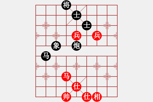 象棋棋譜圖片：粱志新(無(wú)極)-負(fù)-飛云逍遙(天罡) - 步數(shù)：220 