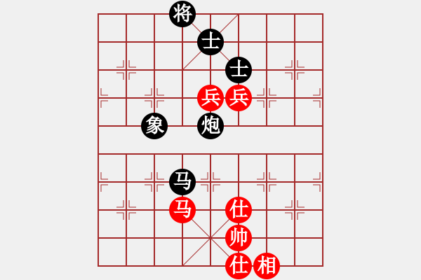 象棋棋譜圖片：粱志新(無(wú)極)-負(fù)-飛云逍遙(天罡) - 步數(shù)：230 