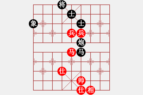 象棋棋譜圖片：粱志新(無(wú)極)-負(fù)-飛云逍遙(天罡) - 步數(shù)：240 