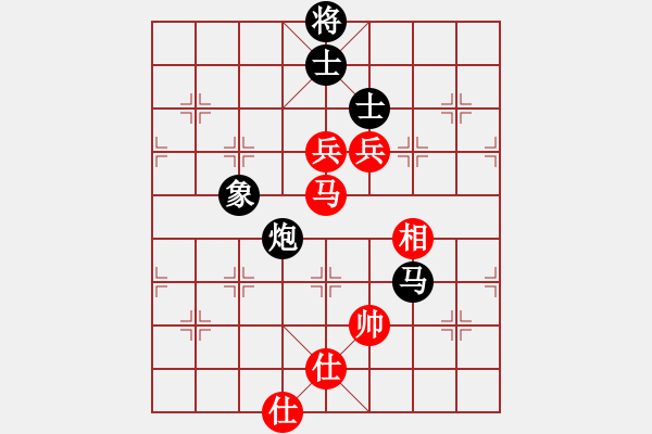 象棋棋譜圖片：粱志新(無(wú)極)-負(fù)-飛云逍遙(天罡) - 步數(shù)：258 