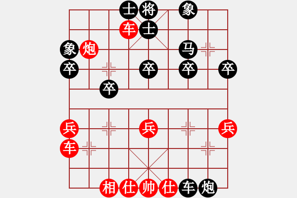 象棋棋譜圖片：溫州小棋迷(3星)-勝-我齊天大圣(2弦) - 步數(shù)：50 