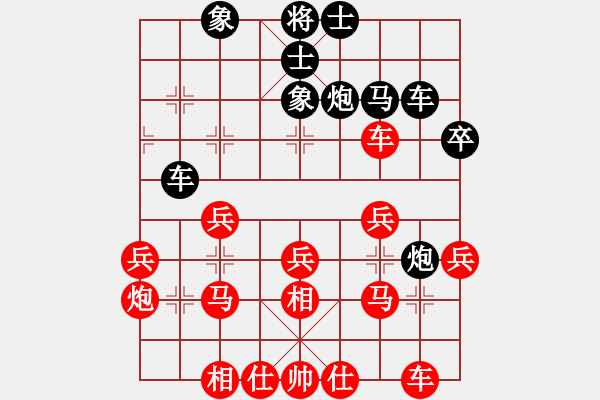 象棋棋譜圖片：中炮對后補(bǔ)列炮黑拆中炮（紅勝） - 步數(shù)：30 