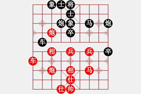 象棋棋谱图片：武俊强 先和 连泽特 - 步数：60 