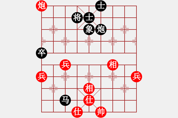 象棋棋譜圖片：元游-令狐沖 先負 鐵將-無極 - 步數(shù)：160 