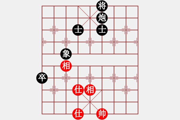 象棋棋譜圖片：元游-令狐沖 先負 鐵將-無極 - 步數(shù)：240 