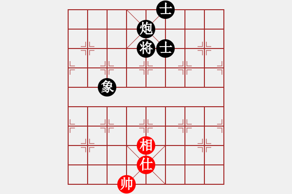 象棋棋譜圖片：元游-令狐沖 先負 鐵將-無極 - 步數(shù)：300 