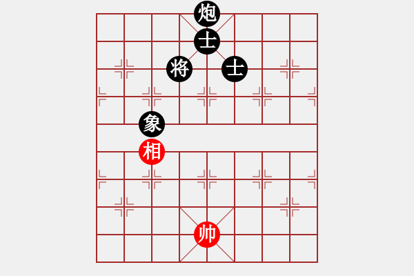 象棋棋譜圖片：元游-令狐沖 先負 鐵將-無極 - 步數(shù)：310 