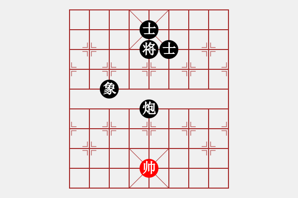 象棋棋譜圖片：元游-令狐沖 先負 鐵將-無極 - 步數(shù)：320 