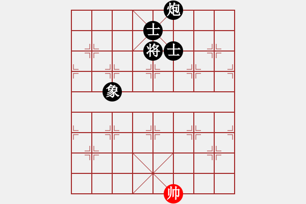 象棋棋譜圖片：元游-令狐沖 先負 鐵將-無極 - 步數(shù)：332 