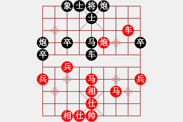 象棋棋譜圖片：元游-令狐沖 先負 鐵將-無極 - 步數(shù)：60 