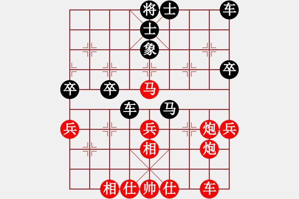 象棋棋譜圖片：句容 徐沛俊 勝 溧陽 黃曉紅 - 步數：50 