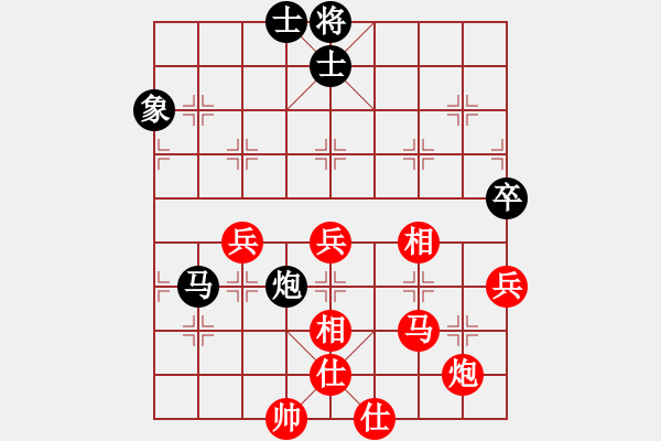 象棋棋譜圖片：第二輪第一臺(tái)卞朋先 崔增強(qiáng) - 步數(shù)：100 