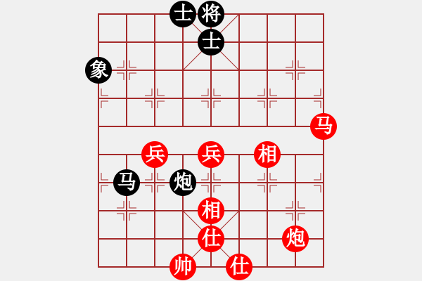 象棋棋譜圖片：第二輪第一臺(tái)卞朋先 崔增強(qiáng) - 步數(shù)：110 