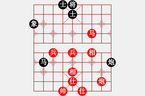 象棋棋譜圖片：第二輪第一臺(tái)卞朋先 崔增強(qiáng) - 步數(shù)：115 