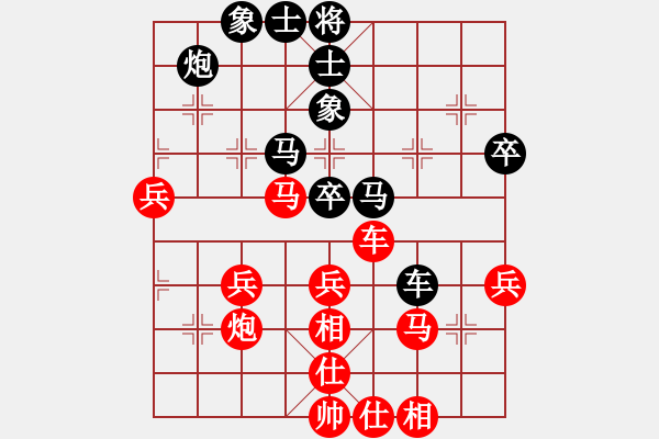 象棋棋譜圖片：第二輪第一臺(tái)卞朋先 崔增強(qiáng) - 步數(shù)：50 