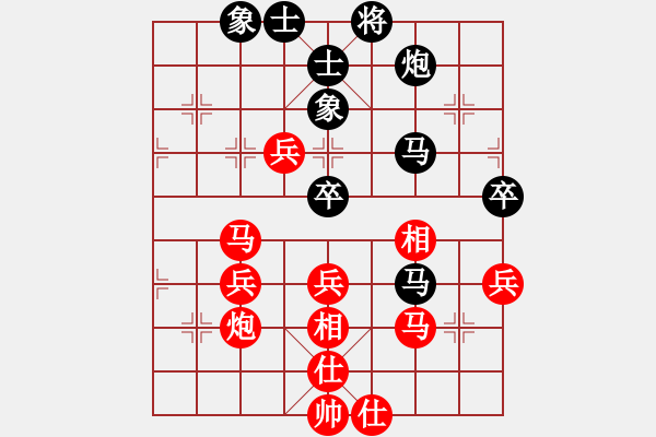 象棋棋譜圖片：第二輪第一臺(tái)卞朋先 崔增強(qiáng) - 步數(shù)：70 