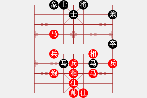 象棋棋譜圖片：第二輪第一臺(tái)卞朋先 崔增強(qiáng) - 步數(shù)：80 