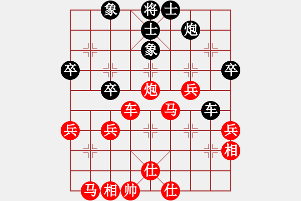 象棋棋譜圖片：順炮局（業(yè)四升業(yè)五評測對局）我先勝 - 步數(shù)：51 