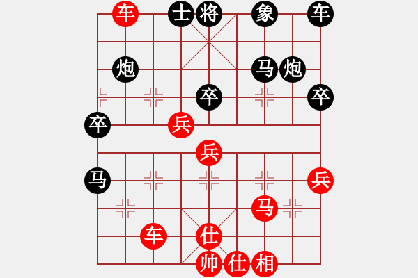 象棋棋譜圖片：我后負(fù)三峽門扁頭哥20220717（2） - 步數(shù)：57 