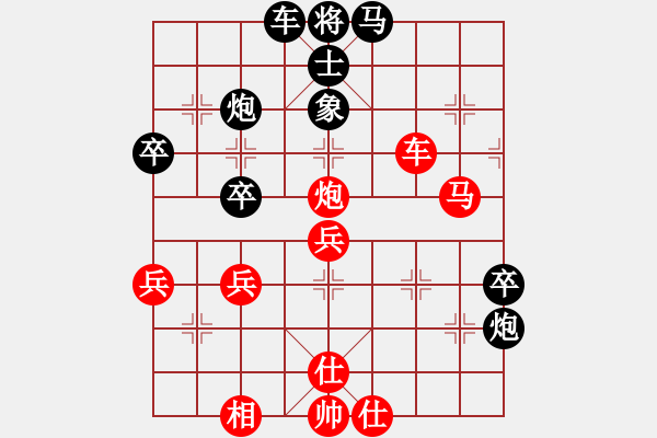 象棋棋譜圖片：長(zhǎng)安棋社(9星)-負(fù)-風(fēng)雪棋緣燕(5f) - 步數(shù)：60 