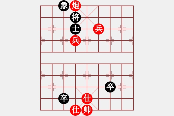 象棋棋譜圖片：扭轉(zhuǎn)乾坤(初級)-勝-粘粘膠(初級) - 步數(shù)：110 