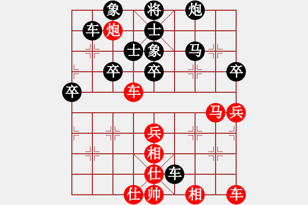 象棋棋譜圖片：象棋愛好者 VS 云棋士 - 步數(shù)：60 