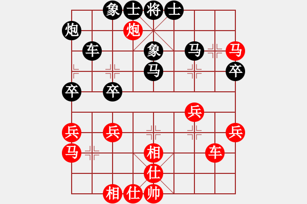 象棋棋譜圖片：婁底光大銀行杯第八輪一臺(tái)王清對(duì)晏潤(rùn)民 - 步數(shù)：50 