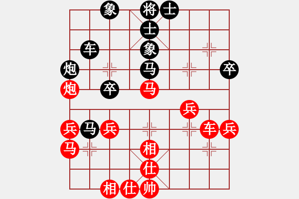 象棋棋譜圖片：婁底光大銀行杯第八輪一臺(tái)王清對(duì)晏潤(rùn)民 - 步數(shù)：60 