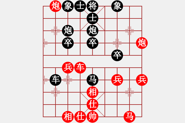 象棋棋谱图片：海南小帅哥(7段)-和-杀手豪(4段) - 步数：30 