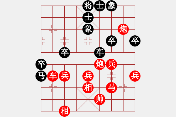 象棋棋譜圖片：太原 梁輝遠(yuǎn) 勝 河曲 鄭喜偉 - 步數(shù)：60 