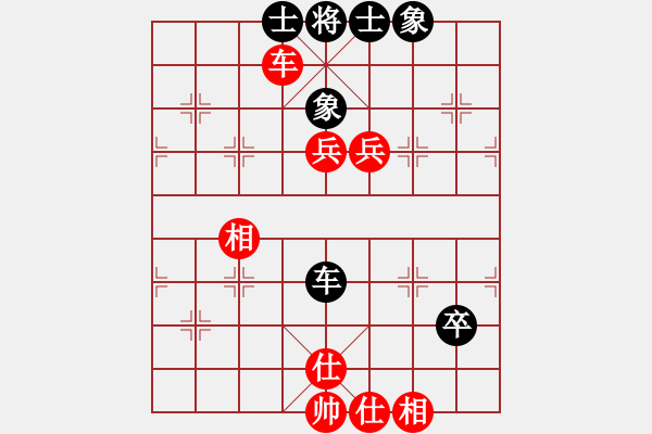 象棋棋譜圖片：故人的情(5段)-和-湘鋼小周(8段) - 步數：100 