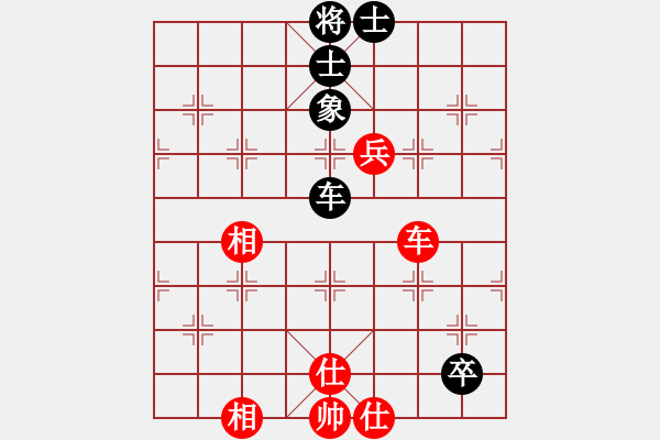 象棋棋譜圖片：故人的情(5段)-和-湘鋼小周(8段) - 步數：120 