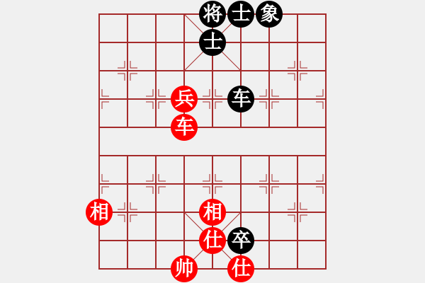 象棋棋譜圖片：故人的情(5段)-和-湘鋼小周(8段) - 步數：180 