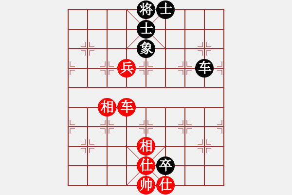 象棋棋譜圖片：故人的情(5段)-和-湘鋼小周(8段) - 步數：190 